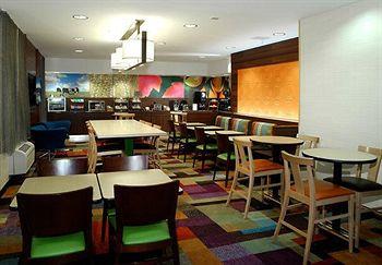 Fairfield Inn By Marriott Kalamazoo West Eksteriør bilde